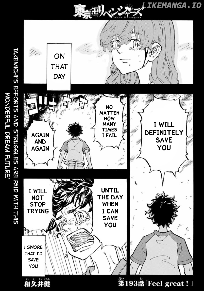 Tokyo Revengers, Chapter 193 image 01